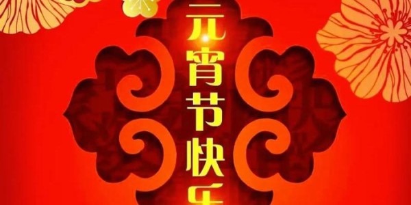 半岛体育在线-IW赛德约对位卫冕冠军，郑钦文遭火娃丝袜围攻，孟菲斯重返WTA|迪拜|WTA1000|洛伦佐·穆塞蒂|扬尼克-辛纳|ATP_新浪体育_新浪新闻