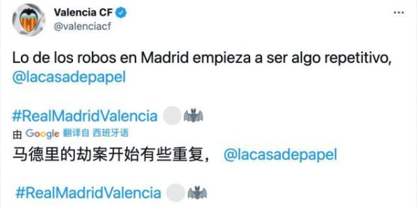 半岛体育网址-熊皇复出皇马火力全开，姆巴佩来也要竞争上岗？